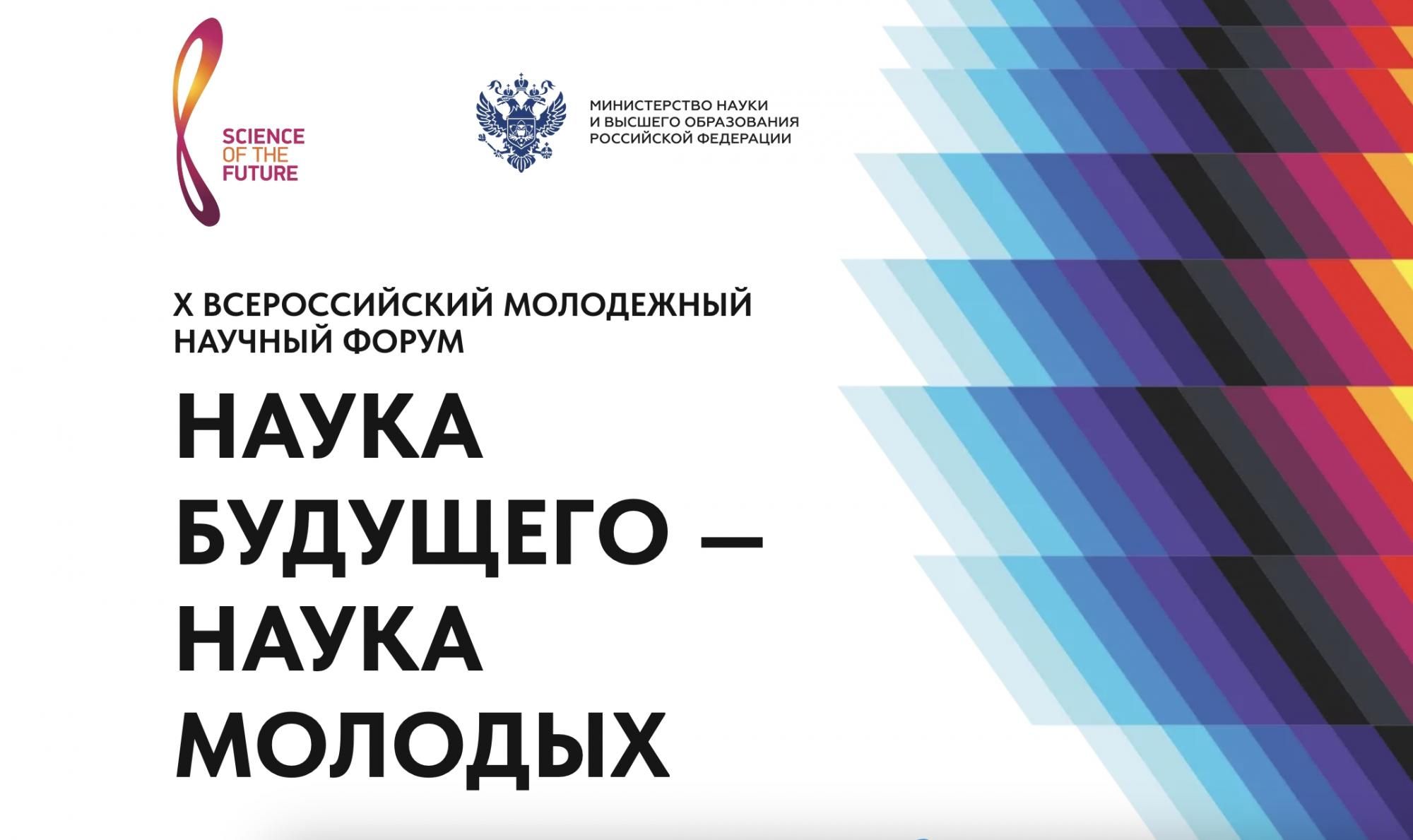 Metall-Trade.ru поддержал всероссийский конкурс молодых инженеров Metall-Trade.ru поддержал всероссийский конкурс молодых инженеров