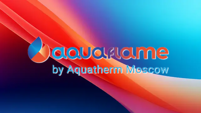 Выставка aquaflame Выставка aquaflame